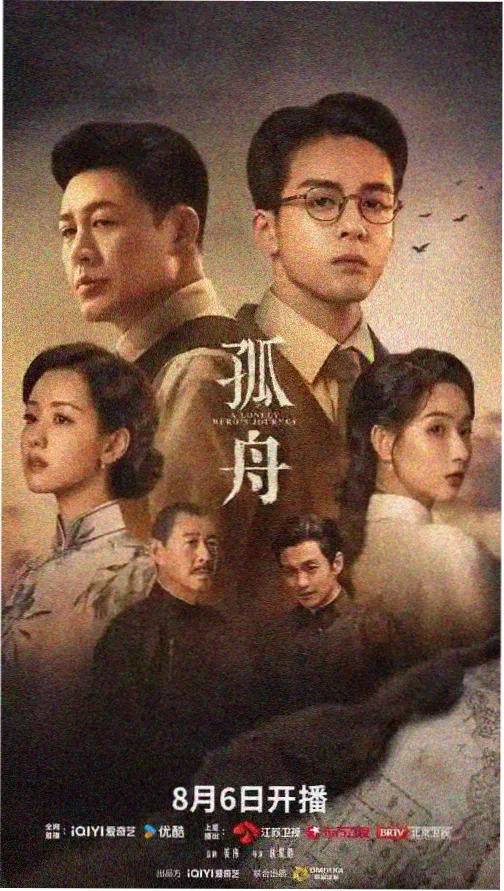权力的游戏 久久久久成人网