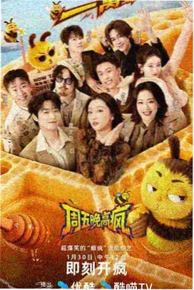 盗梦空间 久久久久成人网